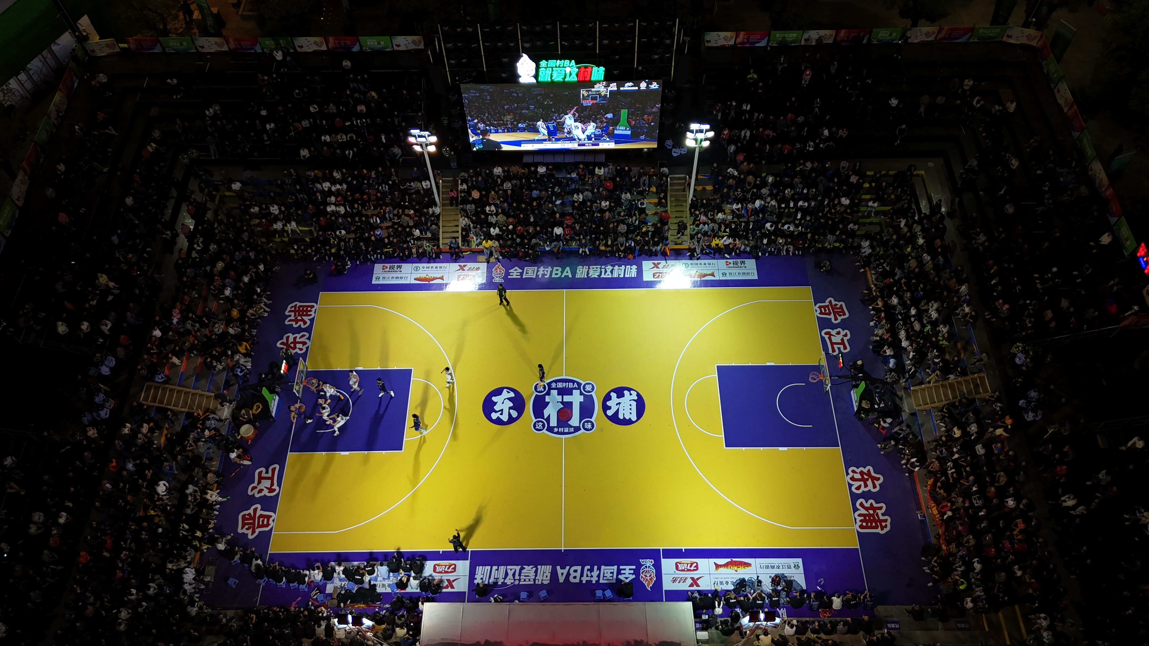 篮球赛事直播节目包含了多个环节(篮球赛事在哪里直播?) 篮球赛事直播节目包含了多个环节(篮球赛事在哪里直播?)