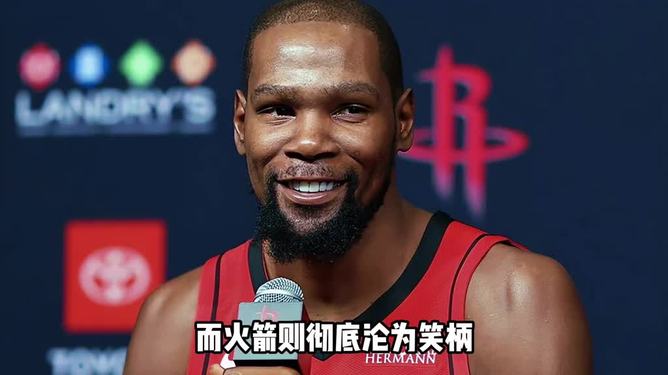 完美体育赛事官方-篮网击败热火，杜兰特登场表现出色助球队胜利的简单介绍